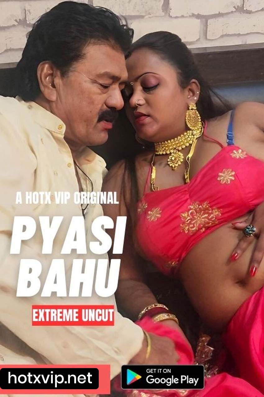 Pyasi Bahu