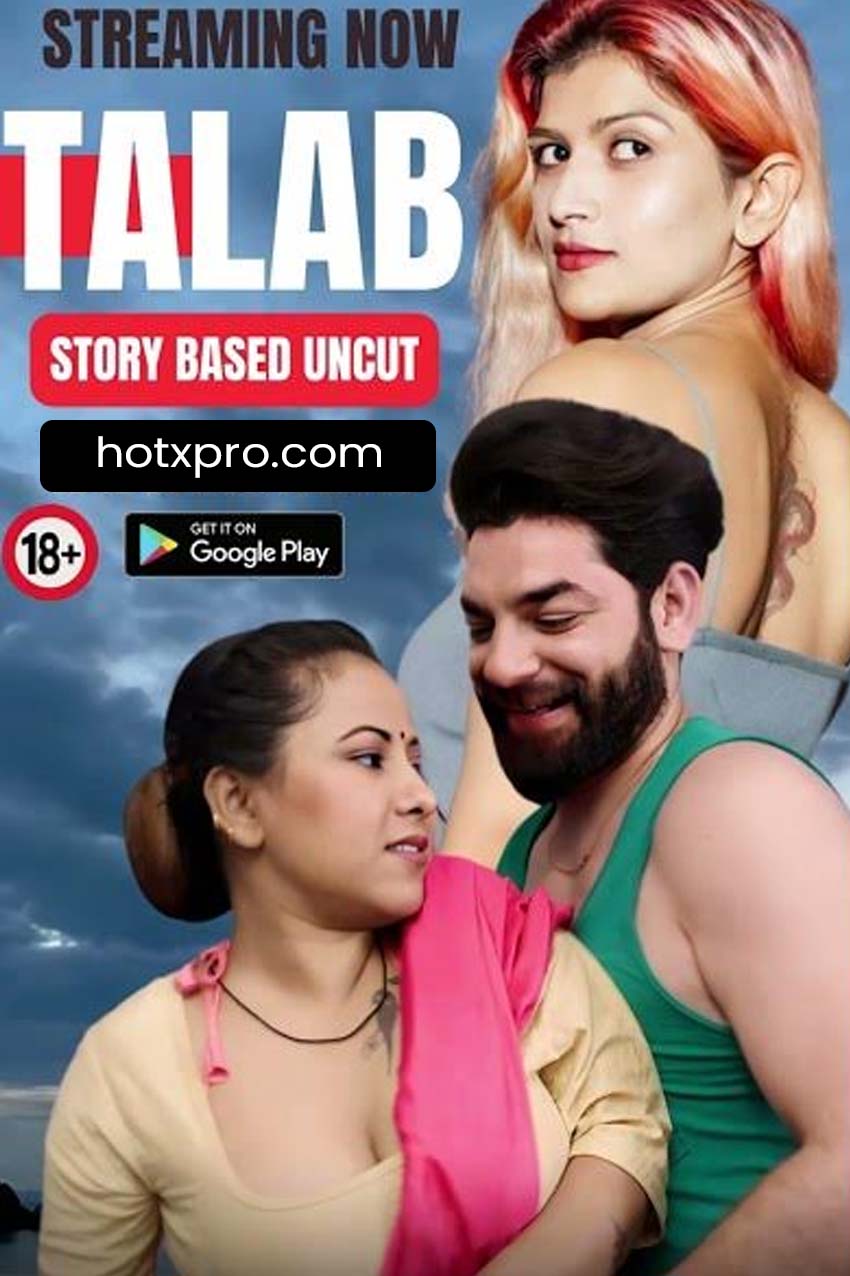 Talab